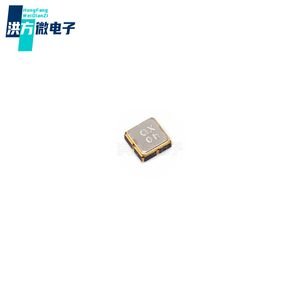 TA1244A声表滤波器793MHz TST波器 SAW Filter石英滤波器代码QX