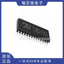 TM1642 SOP-28��Ƭ ��΢TM �����LED��ʾ����оƬIC ԭװ��Ʒ