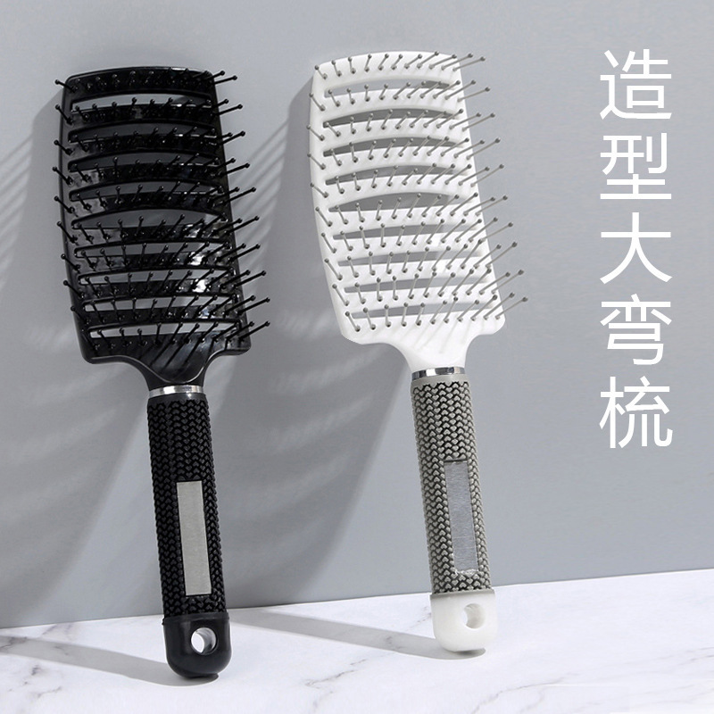 骨付き櫛さん専用の髪の根がふわふわしています。|undefined