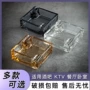 办公室小号家用客厅烟缸