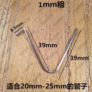 9mm������8mm���ɿ���s�܃ȶ�λ���鿨��7��~��V��䓽z���ɿ���
