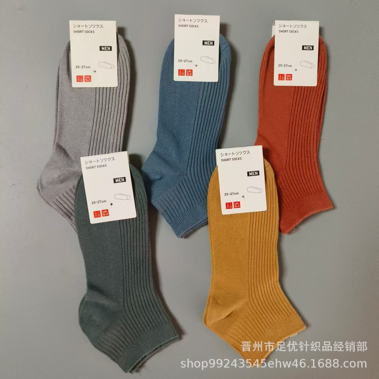详情图
