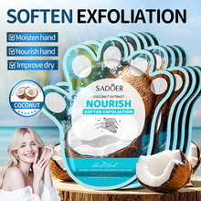 ȫӢ����ĤSADOERҬ��ˮ�����B��Ĥ�aˮ�����ﶬ���羳���Q���l