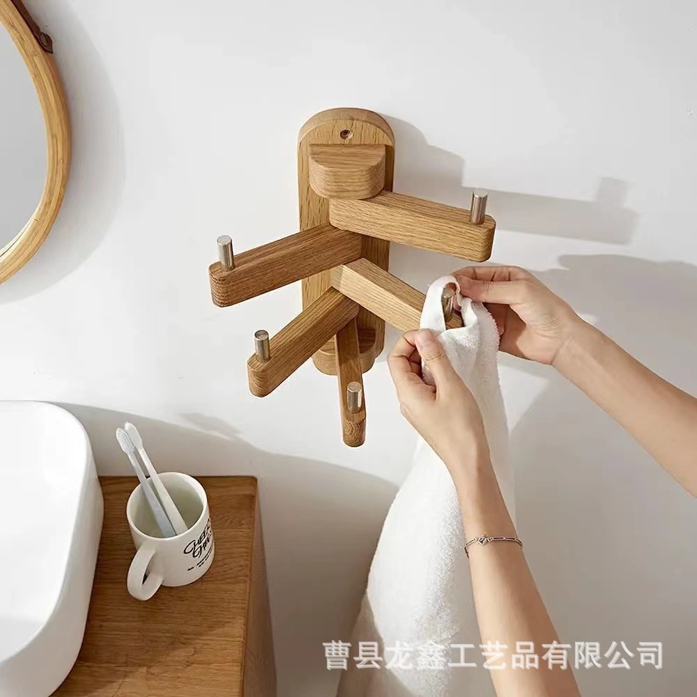 微信图片_20240125135048