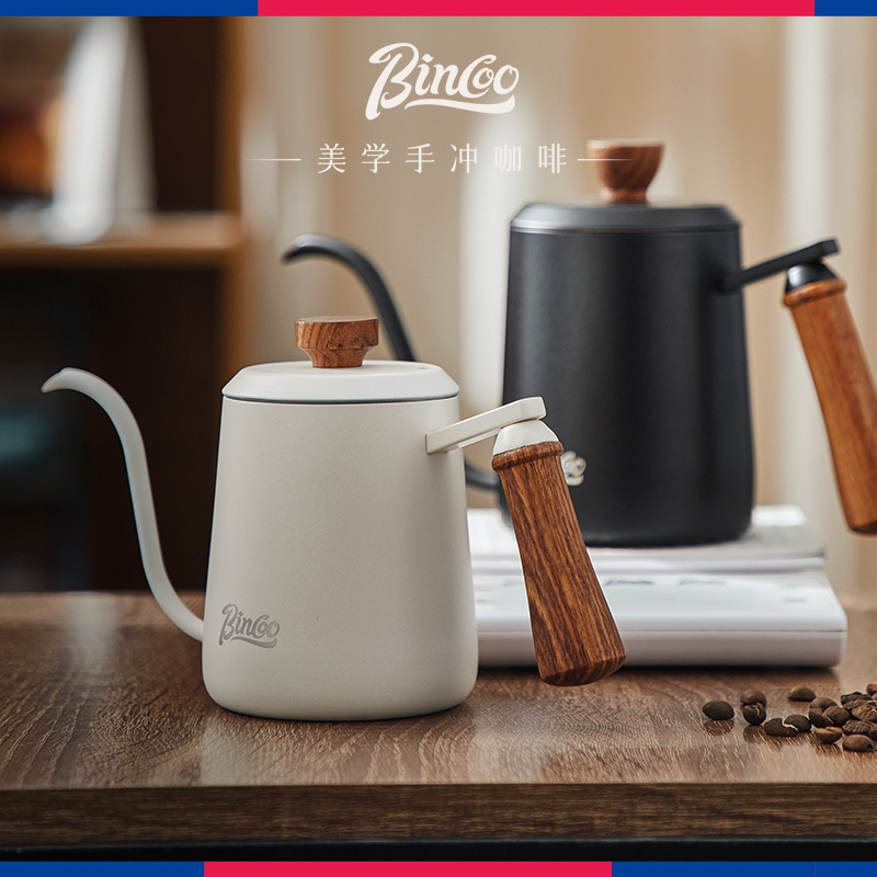 Bincoo Hand Flush Coffee Pot Set Clouds Wooden Handle Household Stainless Steel Hand Mill Full Set Hand Flush Artifact Long Mouth Pot