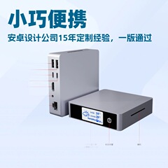 RK3588、8K デコーディング、6T コンピューティング パワー、6 つの画面表示を同時にサポート。 グラフィックスカード