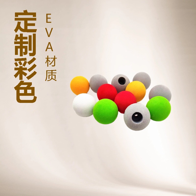 Colorful Eva Bullet Ball Water Buoyancy Marker Ball Sand Weight-Bearing Jump Rope Ball Wholesale Children's Toy Ball