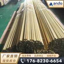 HSn70-1-0.01�����S�~�� �a�S�~�� ������/�ύ�Q�����a�S�~��