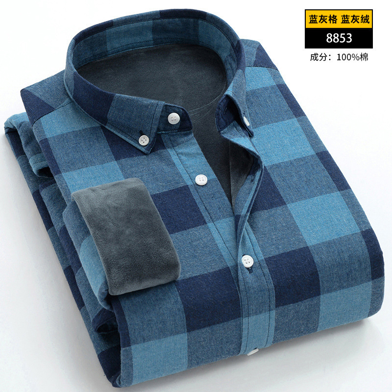 8853 blue gray