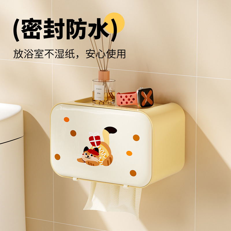 トイレ壁挂けティッシュケースクリエイティブかわいい漫画穴なしトイレ浴室防水洗面タオル収纳ケース|undefined