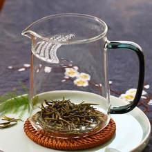 家用带过滤分茶器月牙公道杯高硼硅玻璃泡茶杯公杯茶漏一体绿茶杯