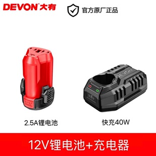 ����12V����5207����5767�_�����әC5206�늳س�������121
