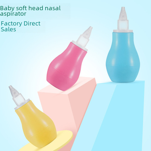 Silicone Nose Aspirator for Babies, Direct Manufacturer Supply, Anti-Backflow Design, Baby Nasal Discharge Cleaner, Wholesale