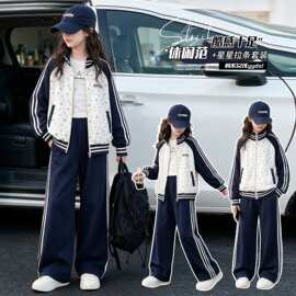 女童套装秋装2026新款儿童休闲拼色外套中大童秋季款运动裤两件套