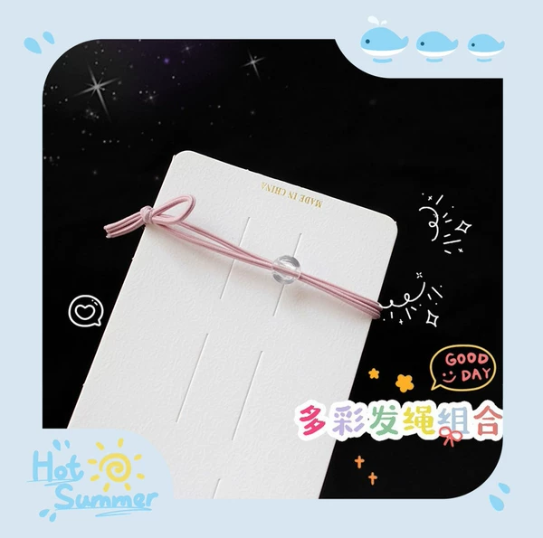 Q10 special price 1 piece#