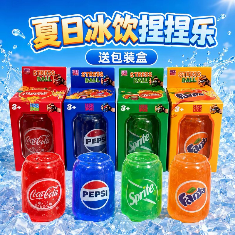 Cross-border simulated cola can-shaped stress-relief toy, slow-rebound silicone decompression gadget, creative toy Cross-border simulated cola can-shaped stress-relief toy, slow-rebound silicone decompression gadget, creative toy
