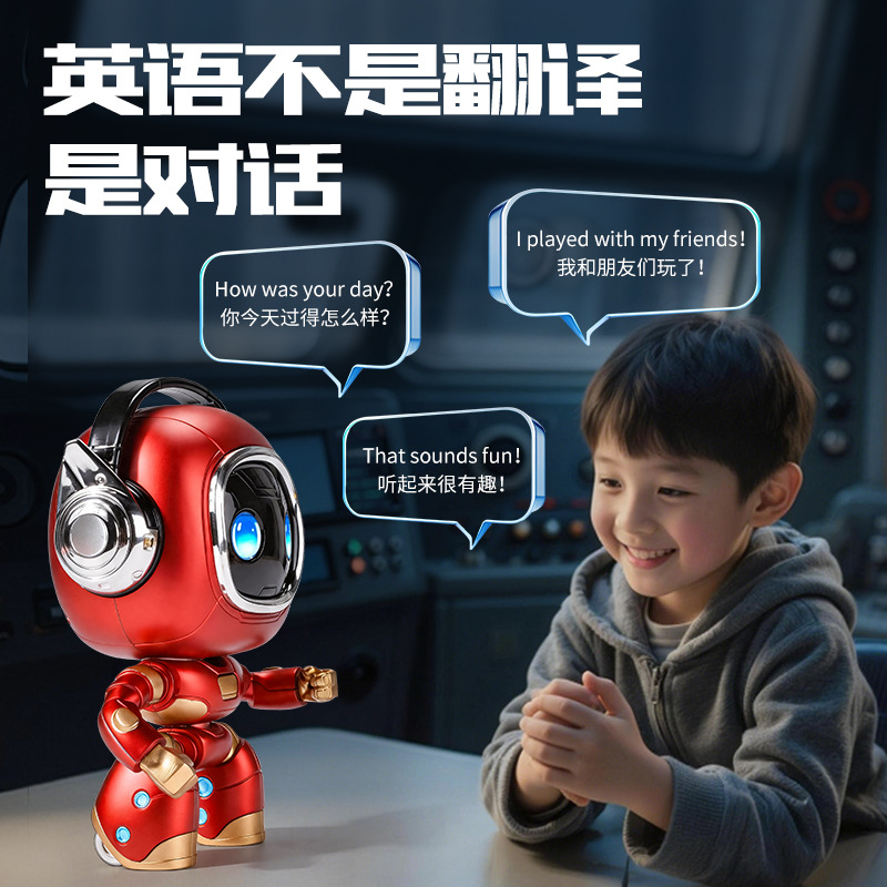 Juguetes inteligentes de AI robot de conversación muñeca chat interactivo de educación temprana para niños acompañados de máquina de aprendizaje de juguetes de rompecabezas