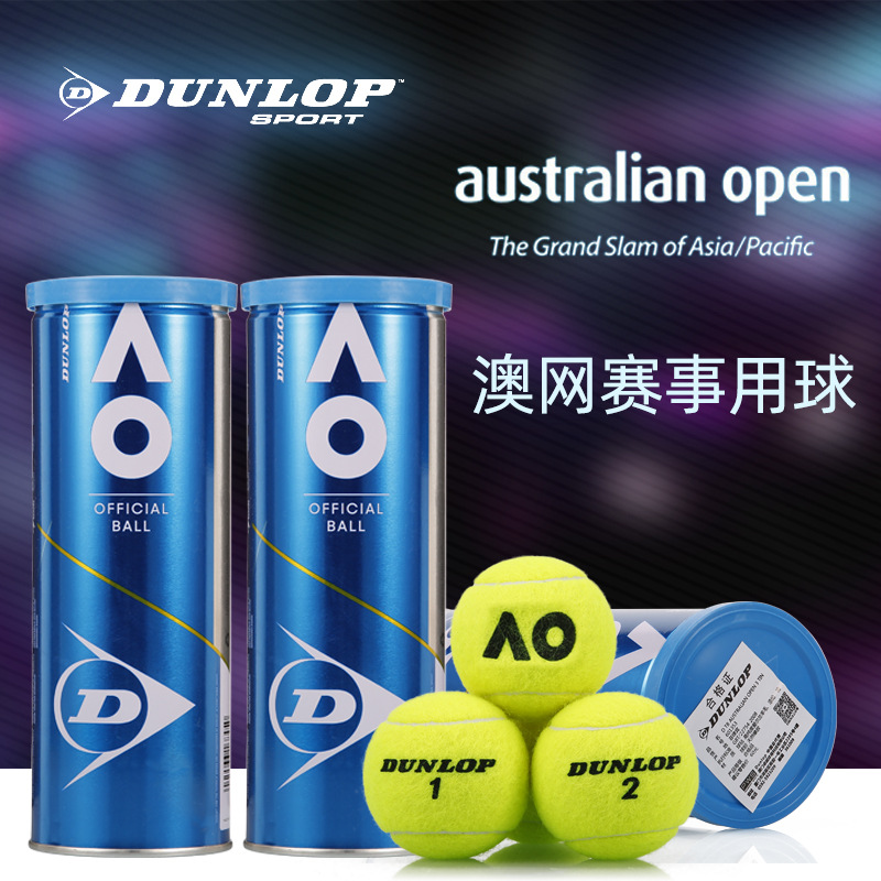 Tennis Tin Can Australian Open Match Ball High Elasticity and Durable Tennis Training Ball Capsules