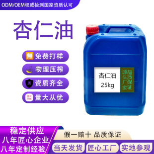 ʳ���������ͻ��yƷ��ʳ����ODM/OEM���M�Ę�