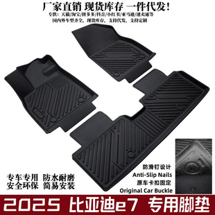 �m���2025�h����ˮ��܇�_�|�����Ʒ���l�ȁ����_�|