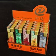 50֧���_T02���ٷ��L���C ���̳����� �͟���ɼӚ� ���ӏV��