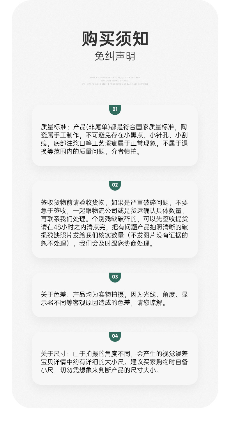 金纹方花型双三层（木提手）_14