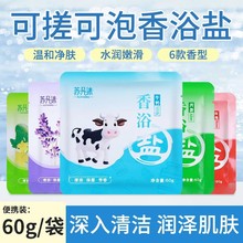 ţ��ԡ�}�bϴ���}���wĥɰ��Ů���uƤ���|���͝�ԡ�}ţ�����_��ԡ