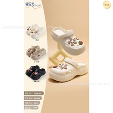 2026�¿���EVA����ЬŮ���⴩������ʺ�а��^����Ь���l�����]