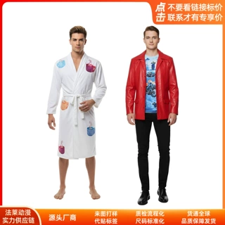 搏击俱乐部cos服皮衣cosplay二次元服饰舞台表演服角色扮演