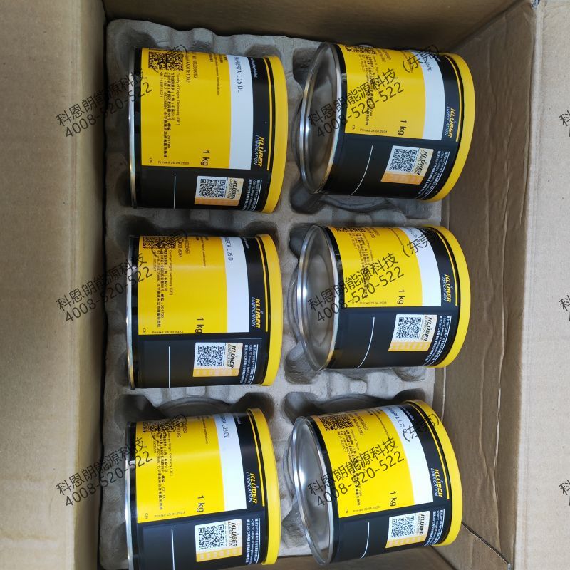 原装进口德国克鲁勃润滑油脂现货直发KLUBER Summit DSL 100 XM