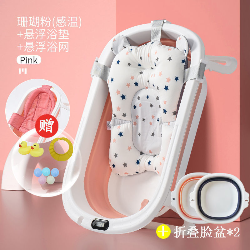 Baños de baño para bebés Baños plegables para bebés tumbados Barril de baño grande para niños Baño en casa Productos para niños recién nacidos