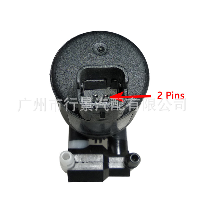 A643475 643475 Is Suitable for the Windshield Washer Pump of Citroen Berlingo Cars