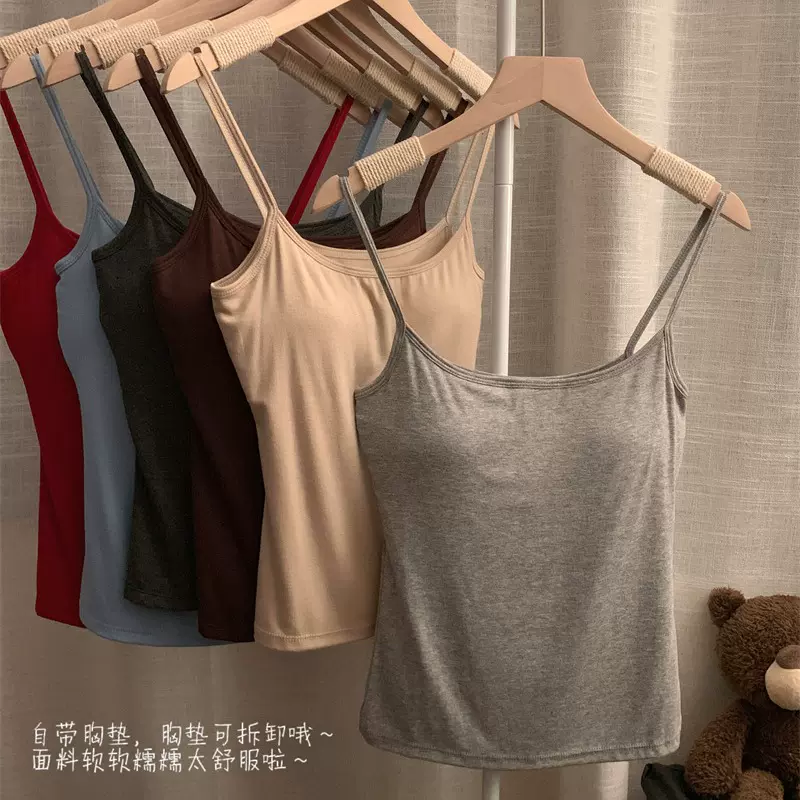 纯色中长款背心可拆卸带胸垫吊带女夏季百搭辣妹修身美背上衣潮