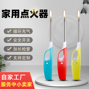 �c������c����ú������Ȼȼ�������N�����L�ֱ��L����C����