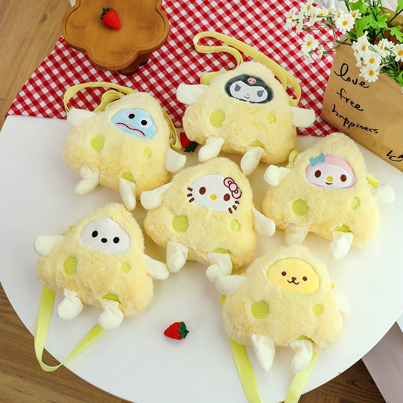 Doll, cartoon shoulder bag, plush toy, wholesale, Birthday gift