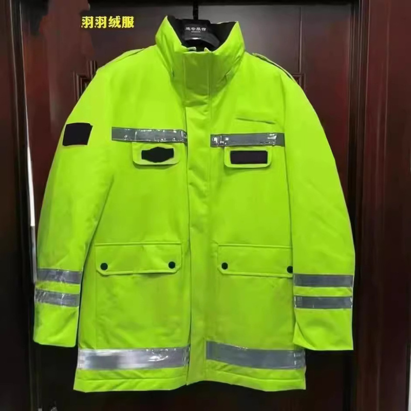 Winter Multifunctional Cold-proof Down Jacket Reflective Traffic Duty Down Jacket Winter Duty Down Jacket Down Duty Jacket
