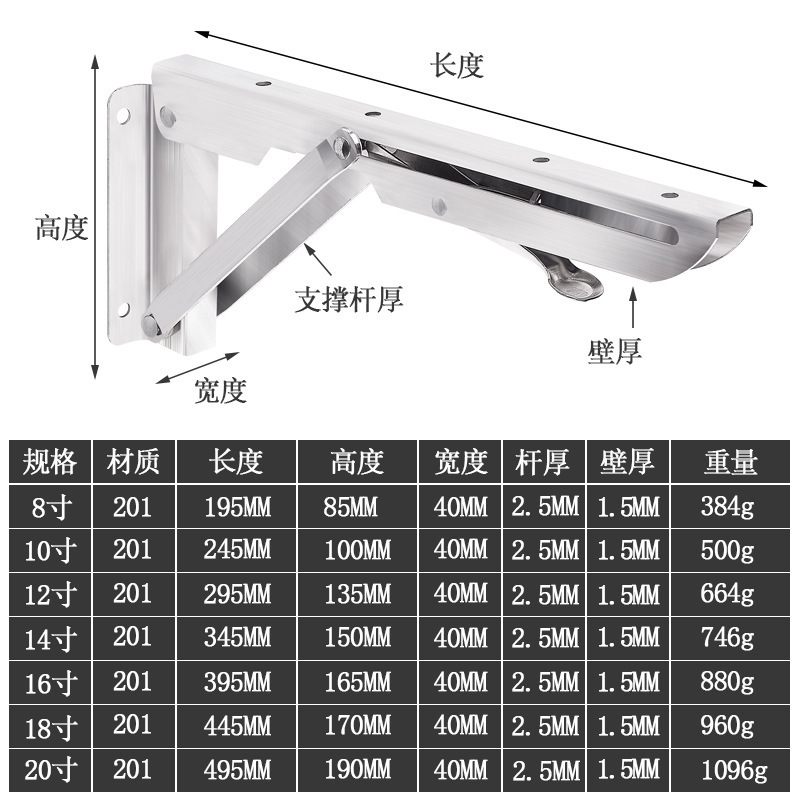 304 de acero inoxidable Billy soporte triángulo estante soporte de almacenamiento de primavera colgante de pared plegable Billy soporte