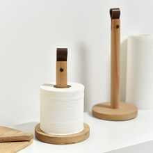 纳朴木制纸巾架镶皮厨房卷纸收纳架日式线团收纳跨境电商现货批发