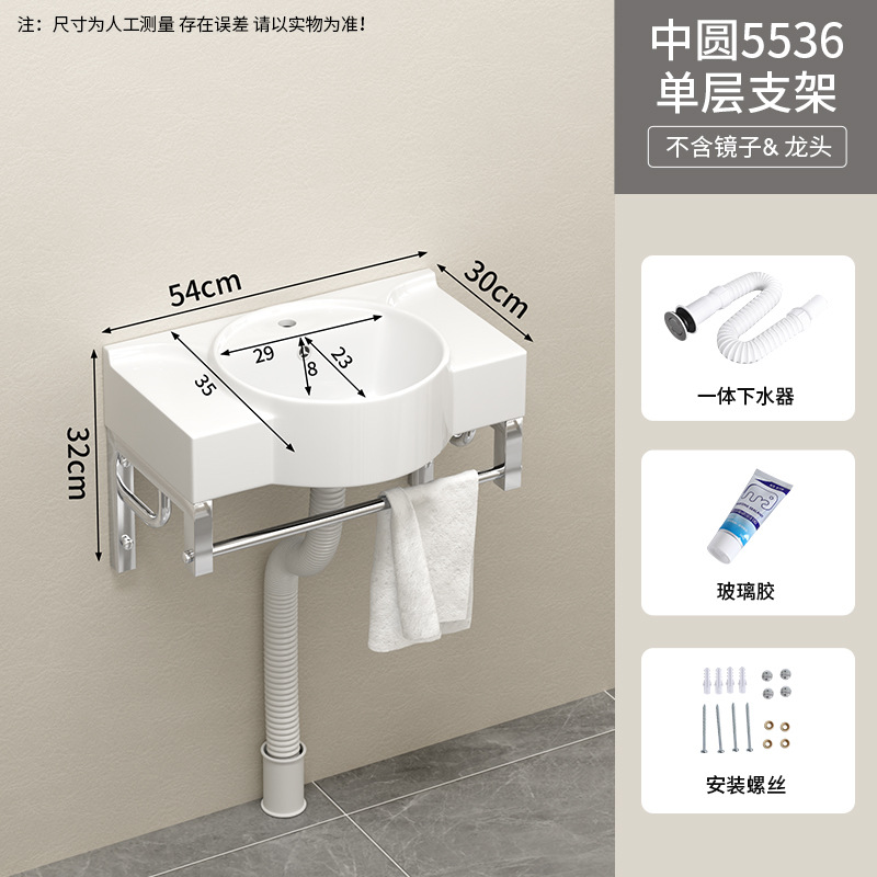 55 * 36 cm de soporte de una sola capa + lanzamiento