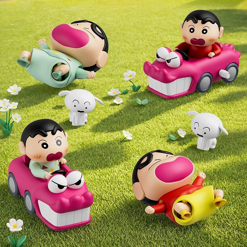 Crayon Shin-Chan Baby Crawling Guide Toy Dynamic New Life Baby Learning to Raise Head Wind-Up Doll Figurine Blind Box Crayon Shin-Chan Baby Crawling Guide Toy Dynamic New Life Baby Learning to Raise Head Wind-Up Doll Figurine Blind Box