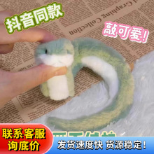 С����ë�q��߲����ބ�����ż���и�փ�ͯŮ���ɐ۔[��������