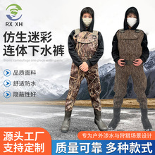 �ĺ����������Բ��ȶ���ˮ�㱳���㹤װ��Ǳˮ���Բʴ��Է�����