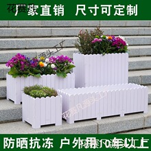 �L�������ϻ��������÷�ľ��̖��ɫ�Nֲ����PVC�����̨������