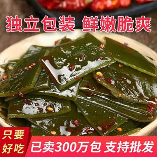 �����_����ʳ��������Ƭ�����z��������Ƭ��ʳ�LζС�Ժ���