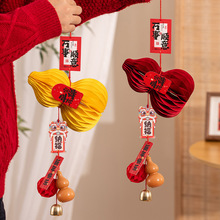 2026�����Ї��Y����b�2026���ַ�C�ۯB��͏dƽ��ϲ�c���R��