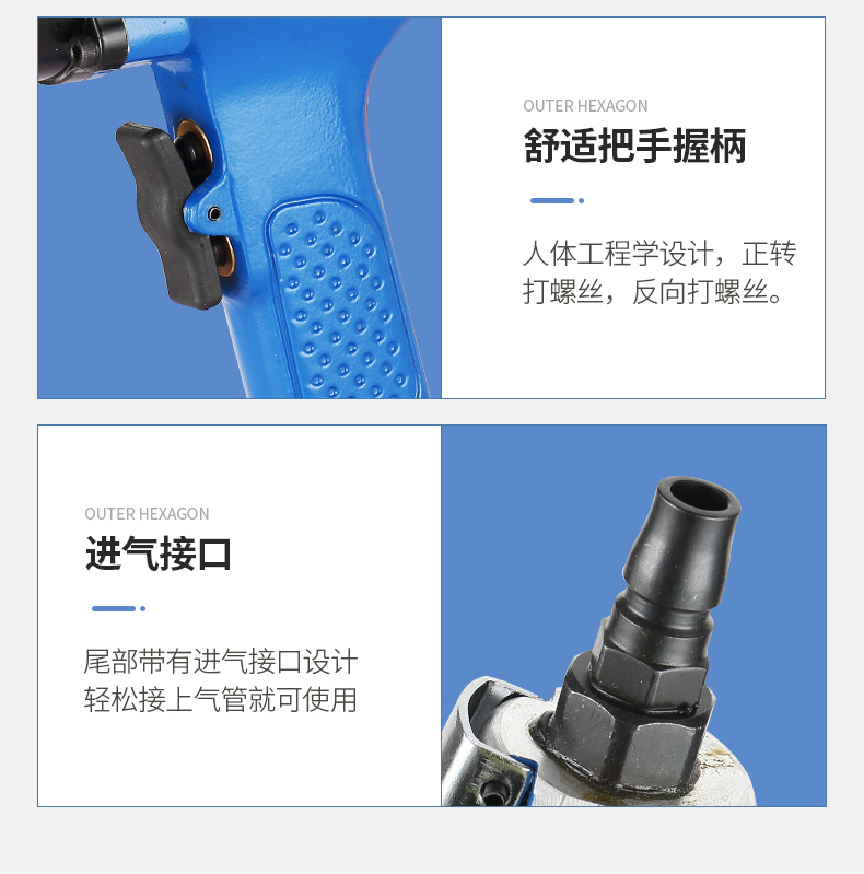 气动_27.jpg