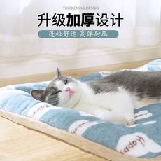 宠物垫子批发狗狗加厚冬季保暖猫咪加厚毯子狗笼猫笼狗窝猫窝睡垫