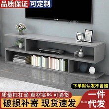 客厅卧室长条电视柜小户型墙柜迷你单个落地省空间清仓窄简易批发