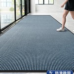 商用地垫入户门垫公司大门口吸水地毯酒店商场防滑脚C&