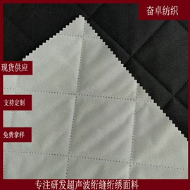 涤纶面料;尼龙面料;其他化纤面料